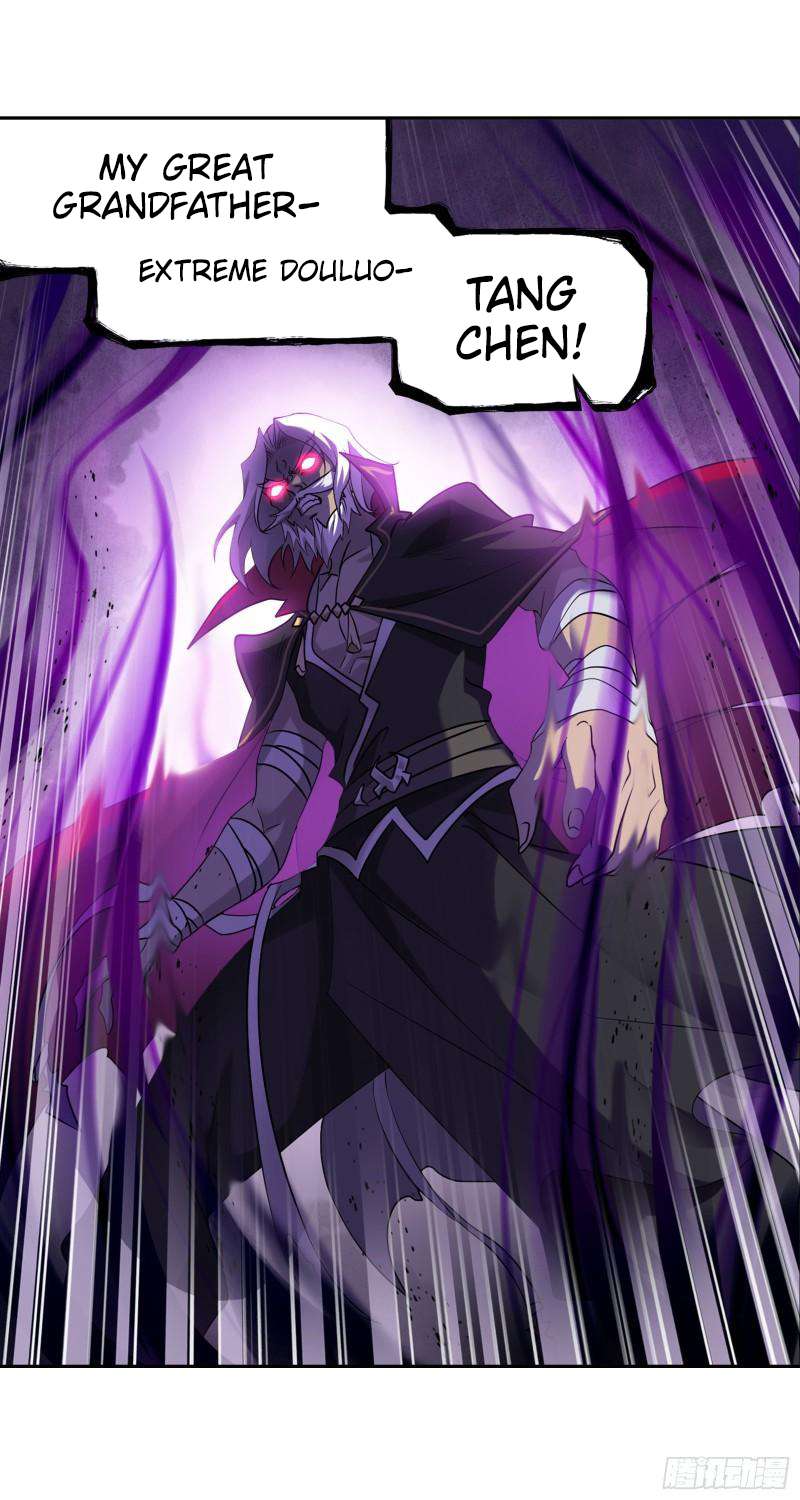 Page 17 of Chapter 332
