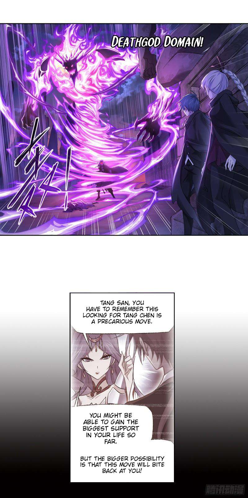 Page 22 of Chapter 332