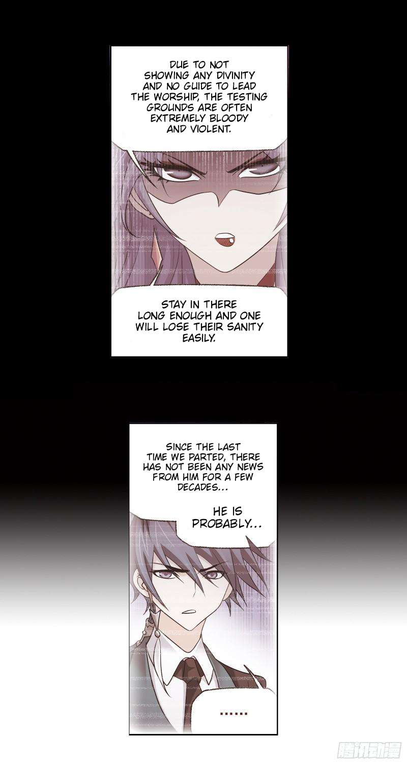 Page 23 of Chapter 332