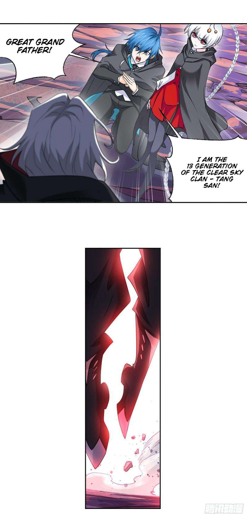Page 29 of Chapter 332