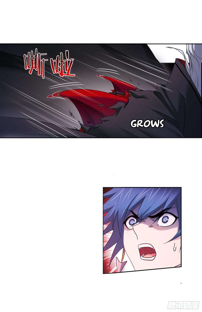 Page 30 of Chapter 332