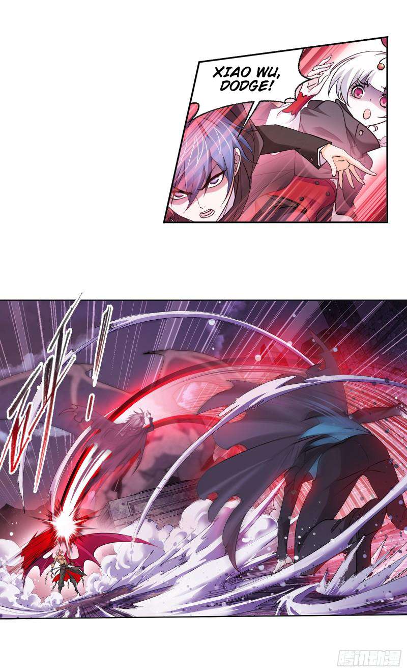 Page 32 of Chapter 332
