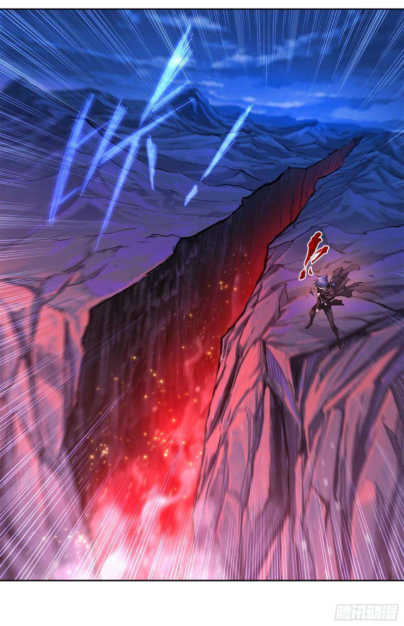 Page 41 of Chapter 332