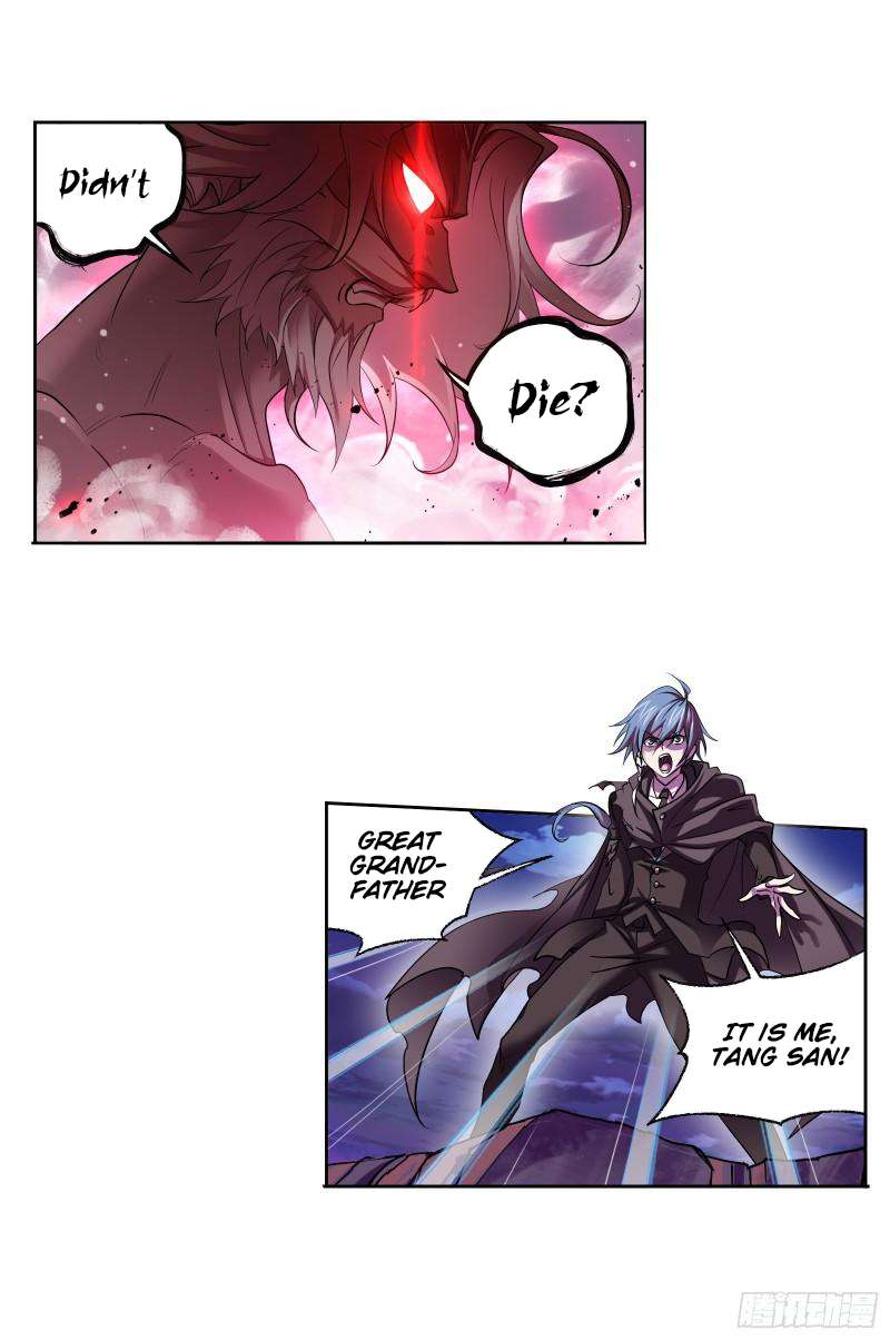 Page 42 of Chapter 332