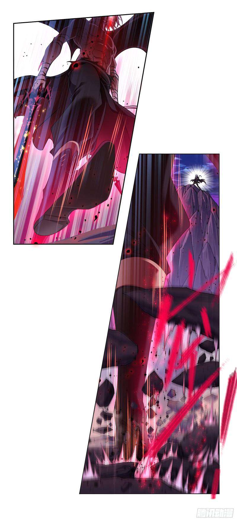 Page 43 of Chapter 332