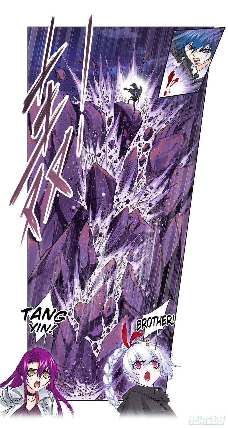 Page 44 of Chapter 332