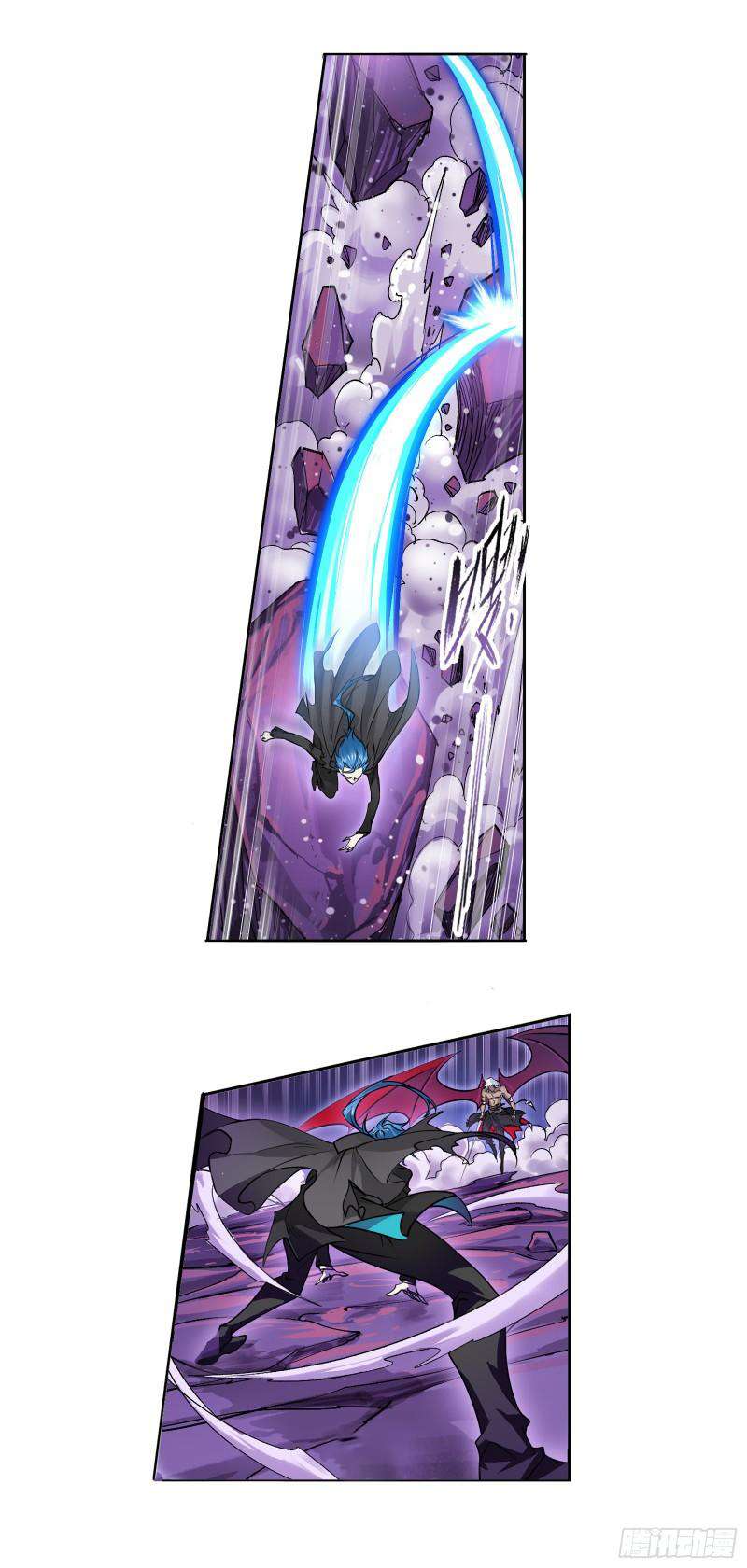 Page 45 of Chapter 332