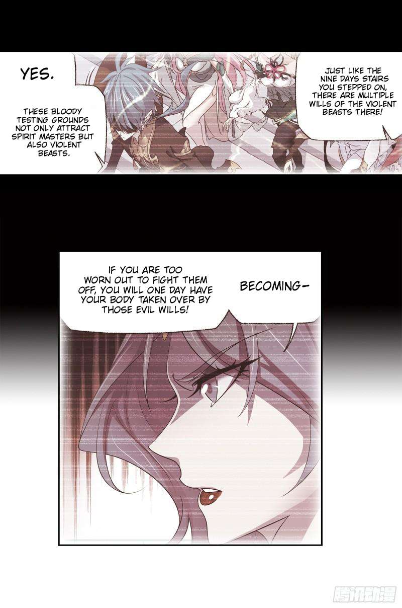 Page 47 of Chapter 332