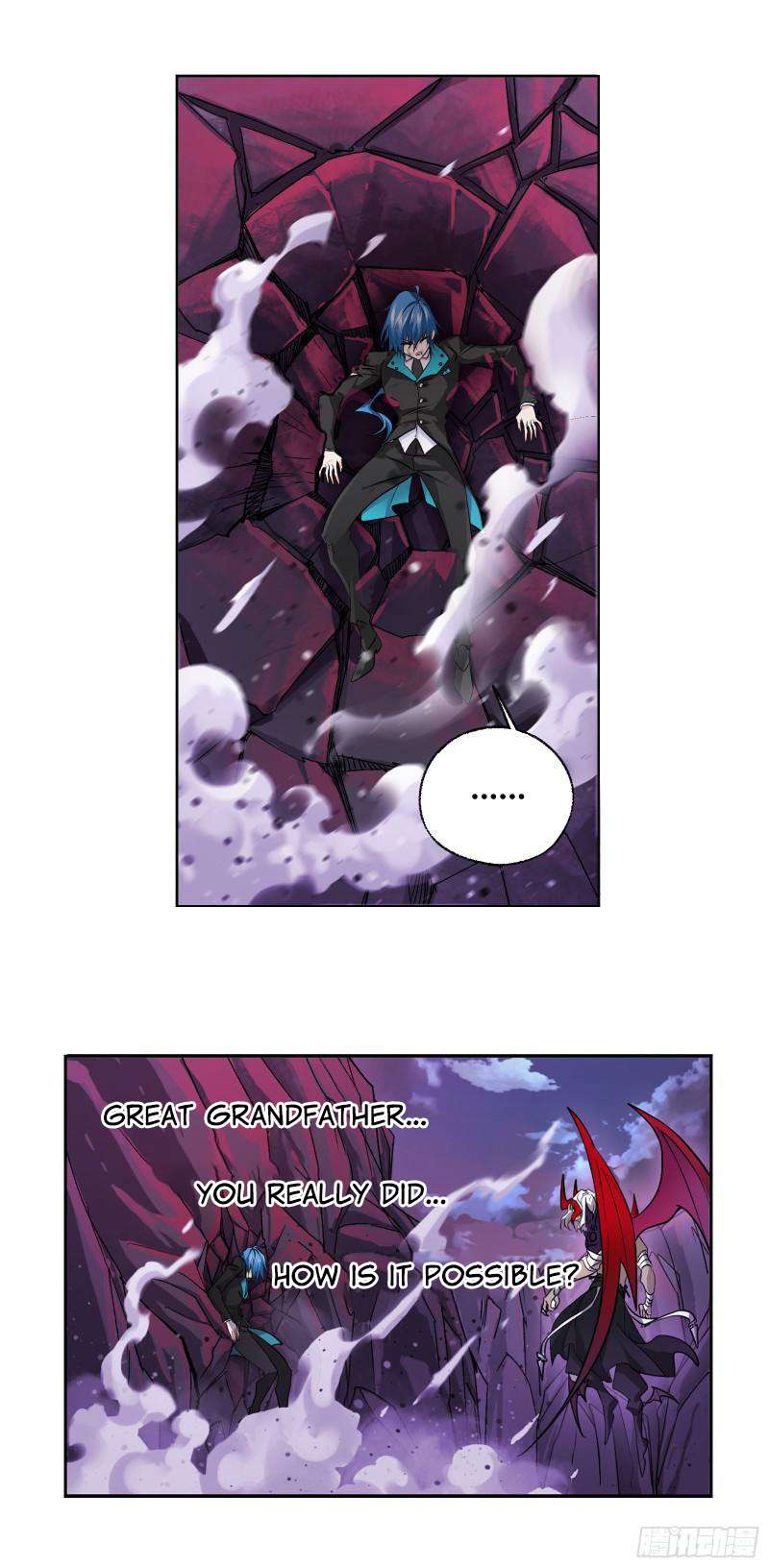 Page 7 of Chapter 333