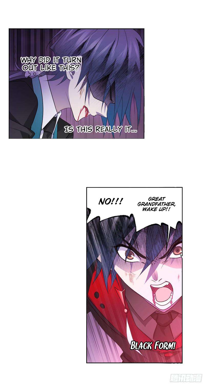 Page 8 of Chapter 333