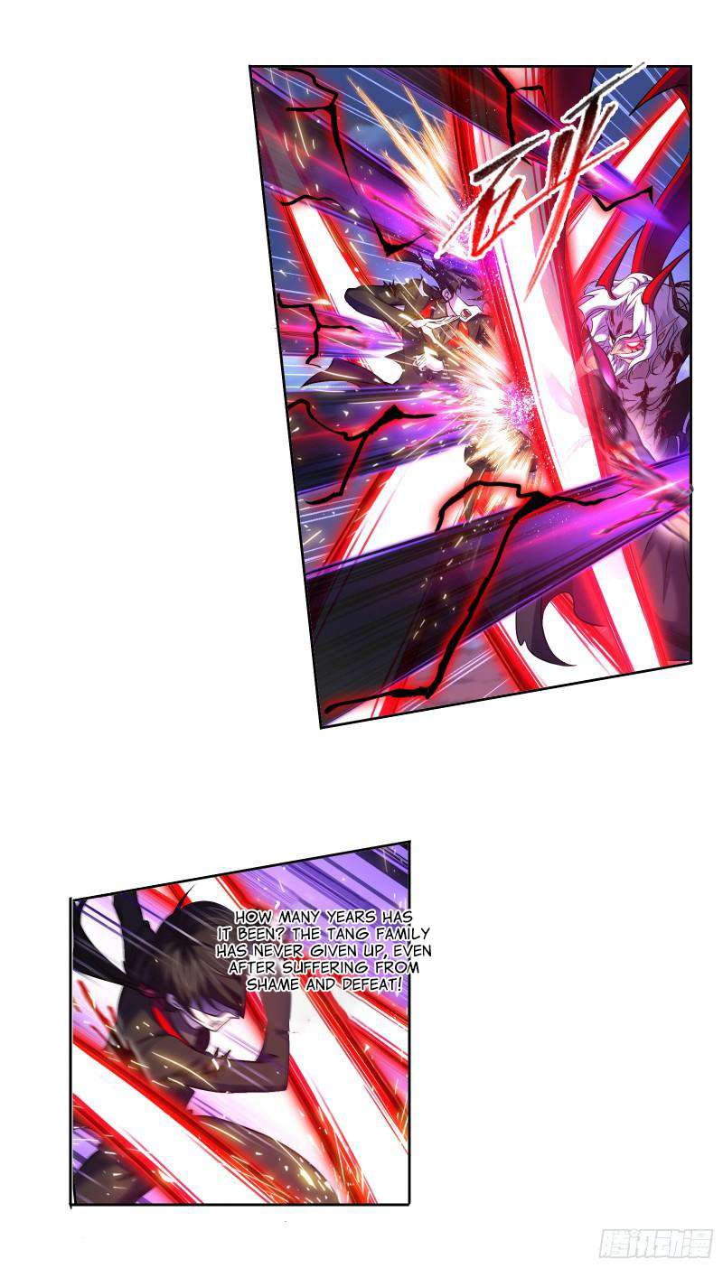 Page 12 of Chapter 333