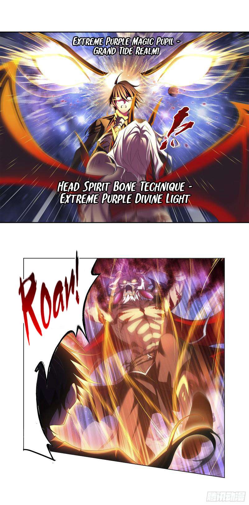 Page 16 of Chapter 333