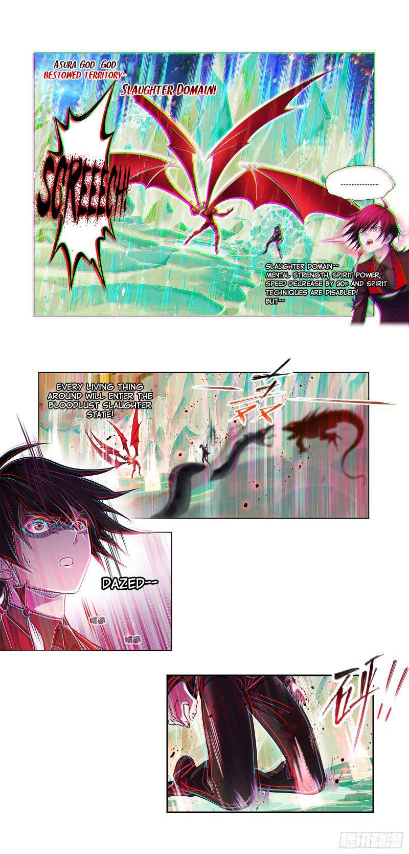 Page 19 of Chapter 333
