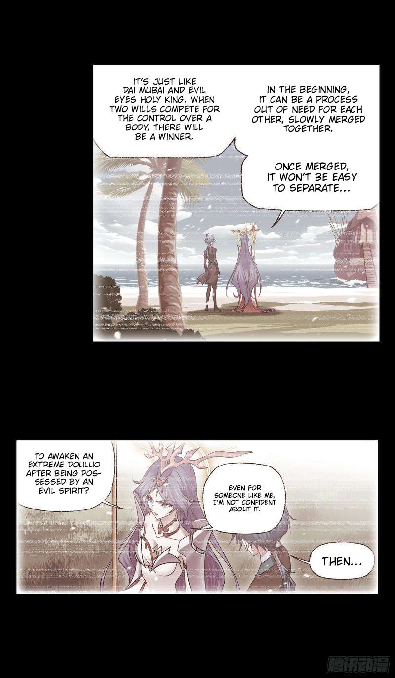 Page 23 of Chapter 333