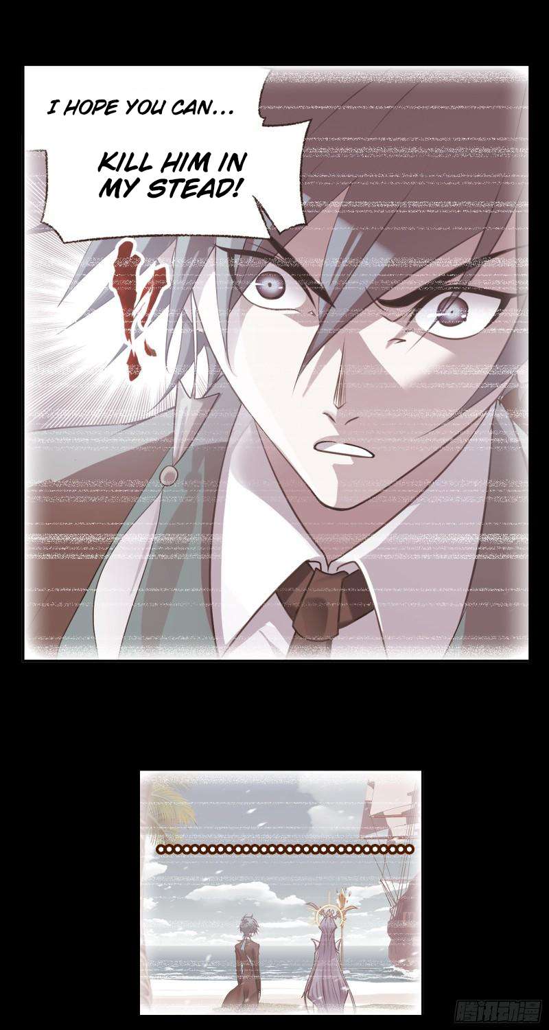 Page 25 of Chapter 333