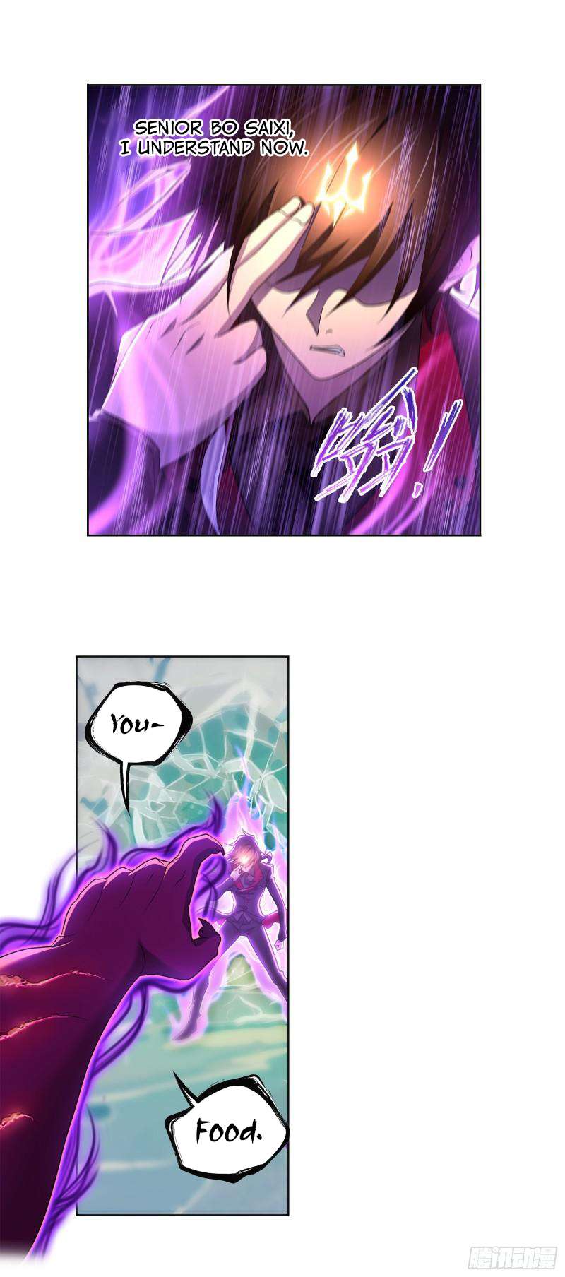Page 29 of Chapter 333