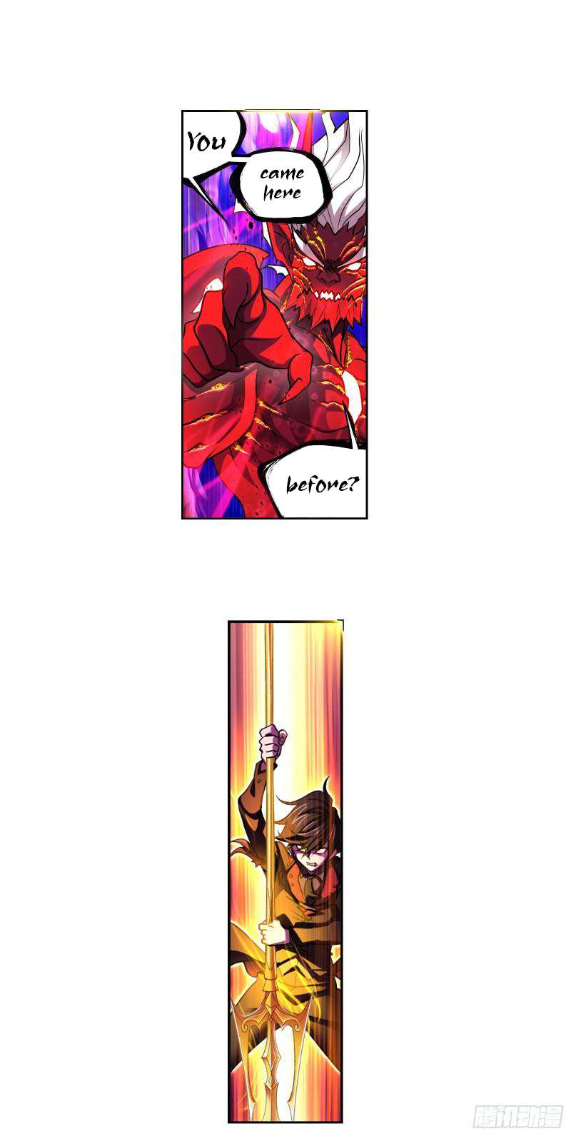 Page 33 of Chapter 333