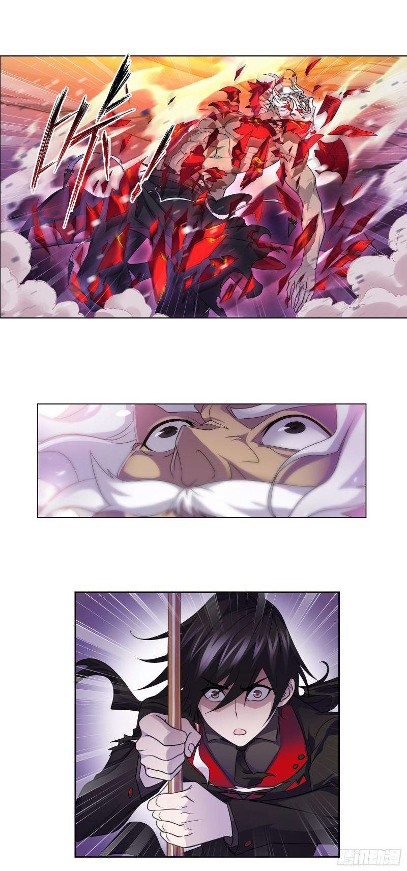 Page 38 of Chapter 333