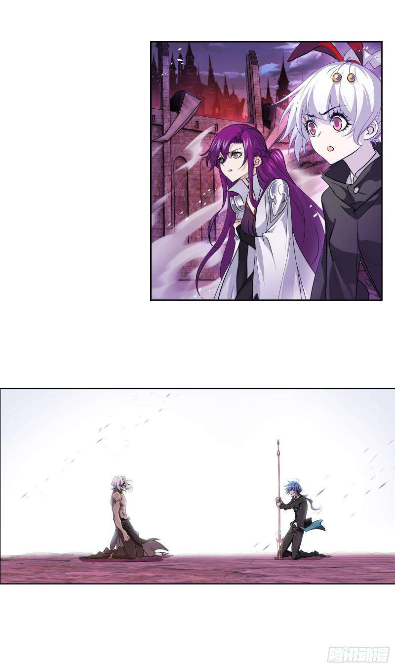 Page 39 of Chapter 333