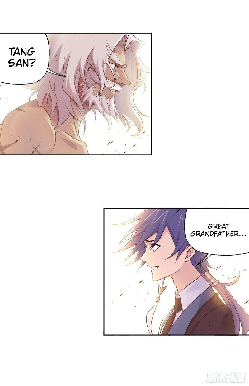 Page 3 of Chapter 334