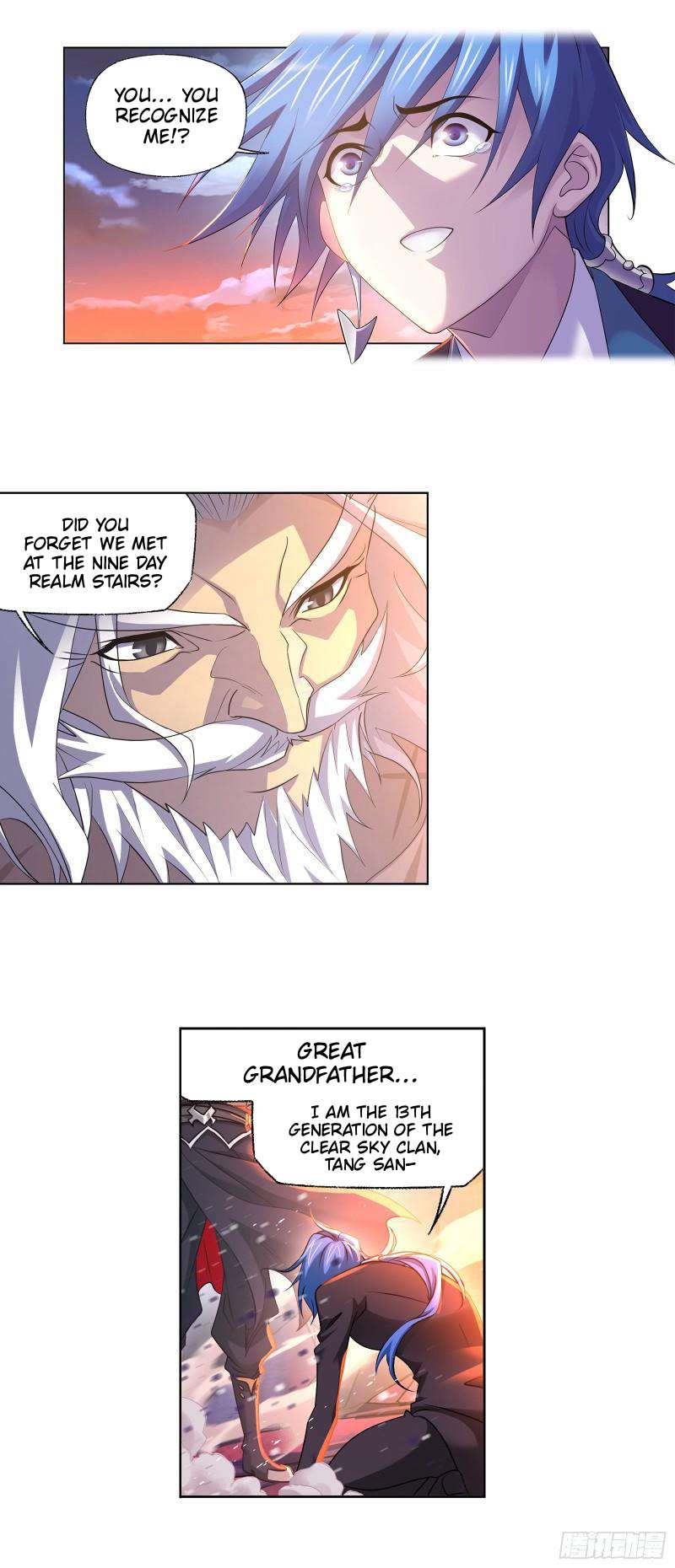 Page 4 of Chapter 334