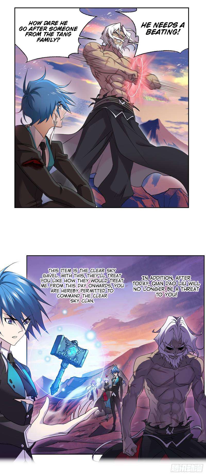 Page 8 of Chapter 334