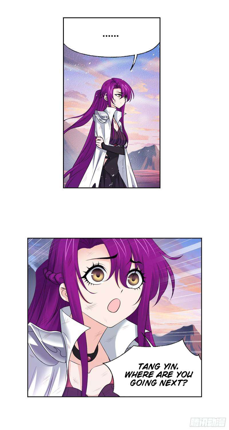 Page 12 of Chapter 334