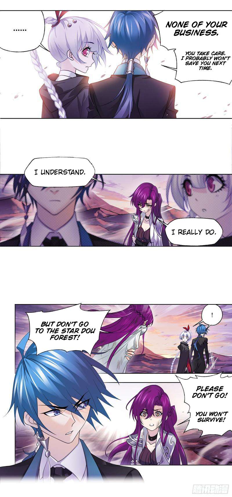 Page 13 of Chapter 334