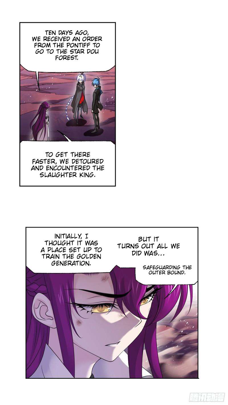 Page 14 of Chapter 334