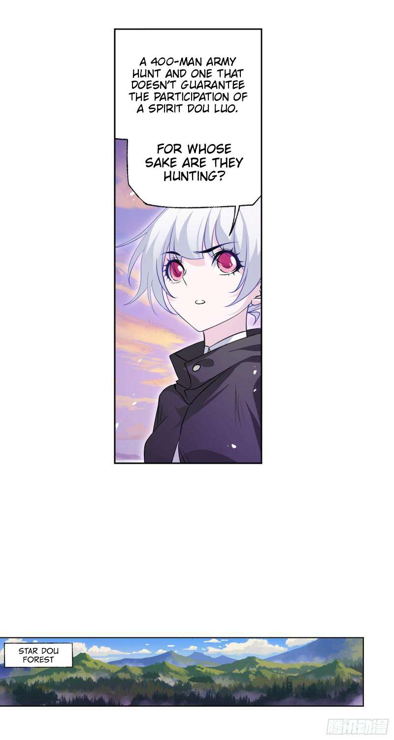 Page 17 of Chapter 334