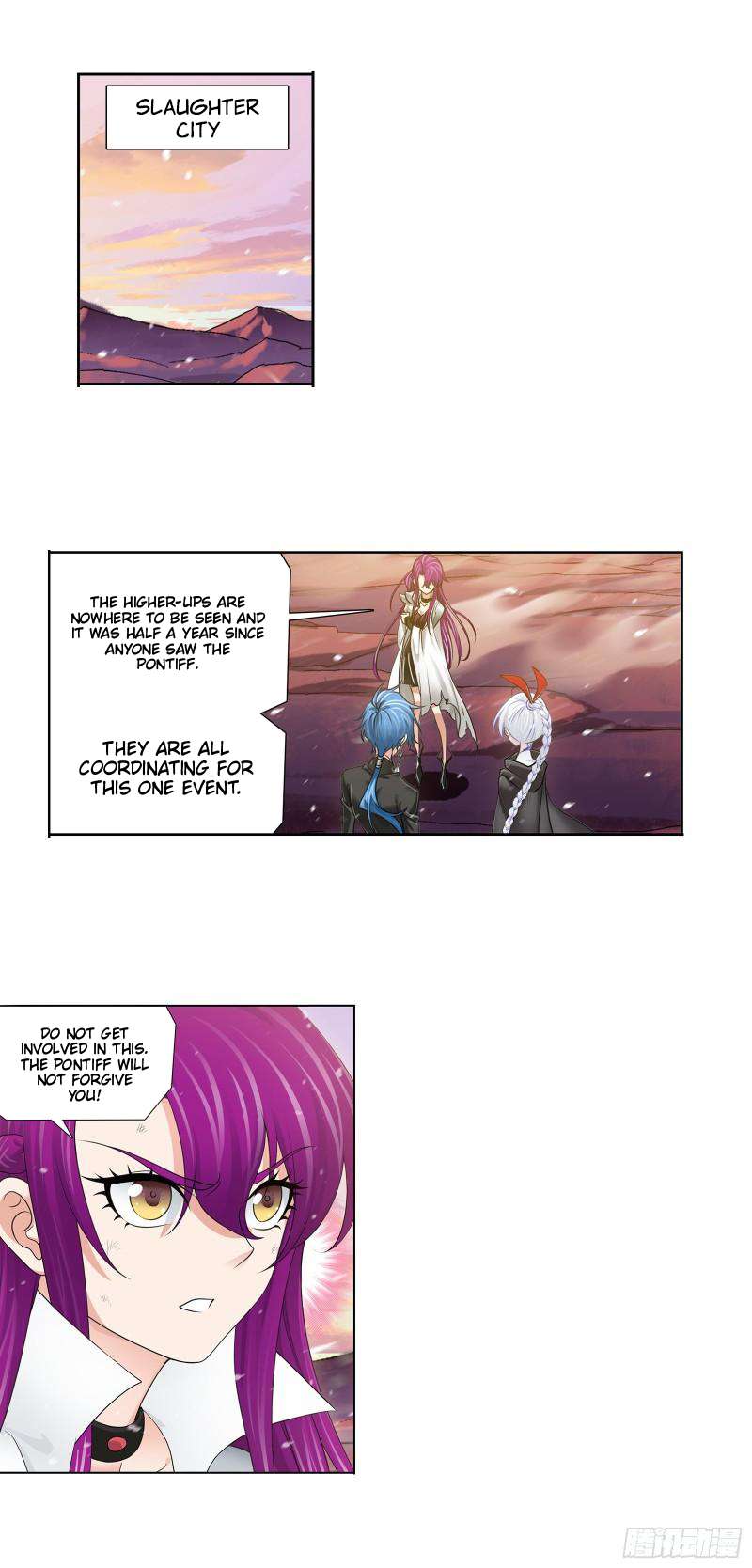Page 23 of Chapter 334