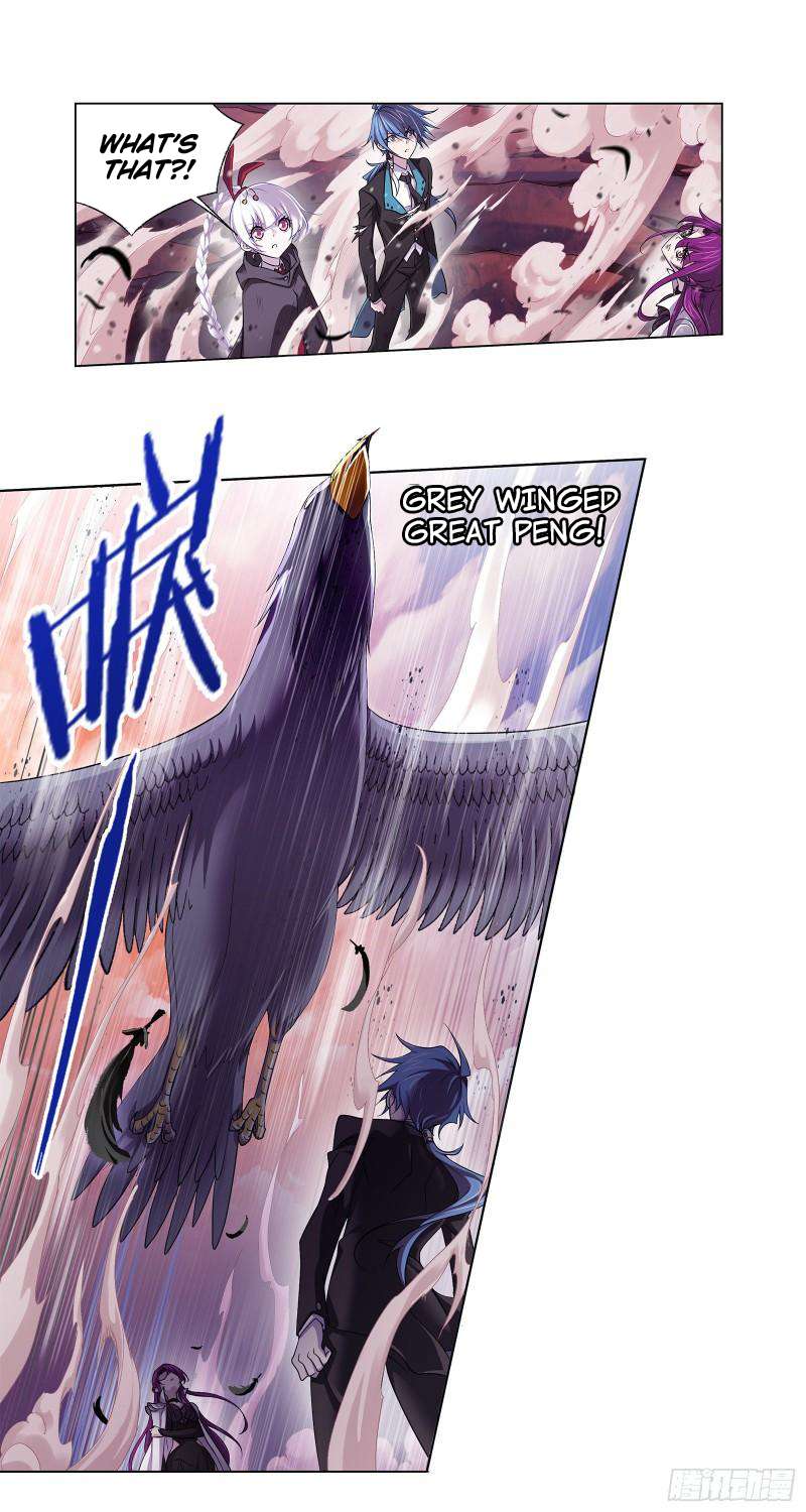 Page 25 of Chapter 334