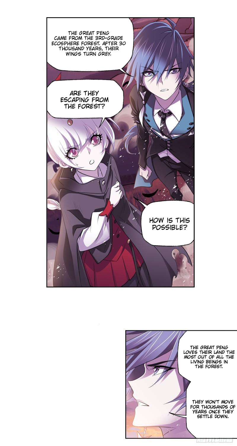 Page 27 of Chapter 334