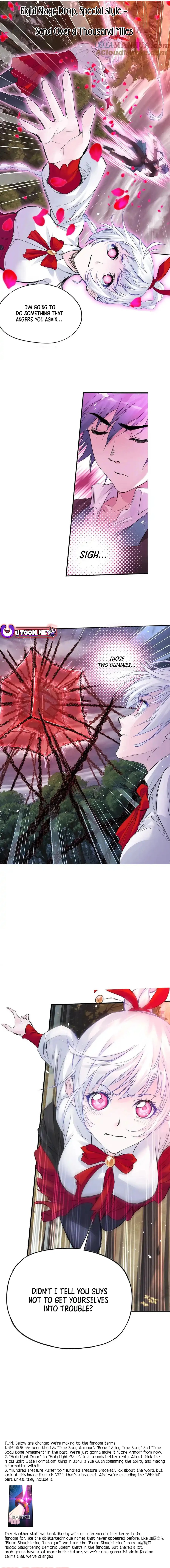 Page 14 of Chapter 334.2