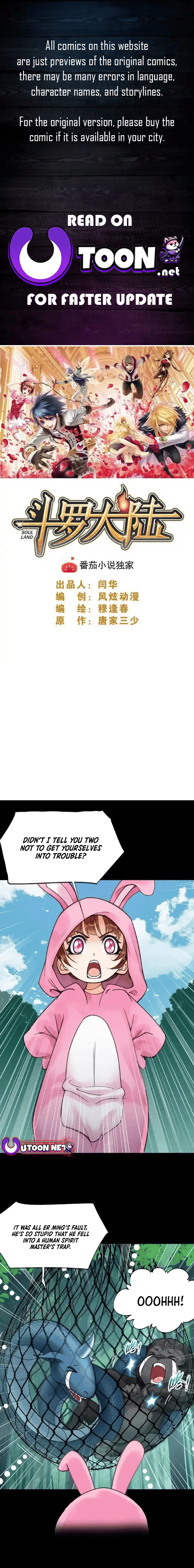 Page 1 of Chapter 335.1