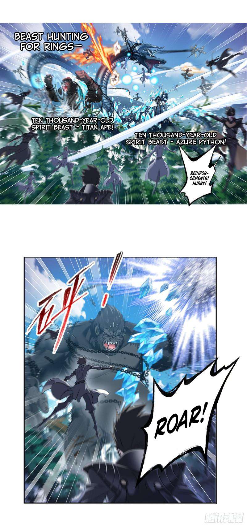 Page 3 of Chapter 335