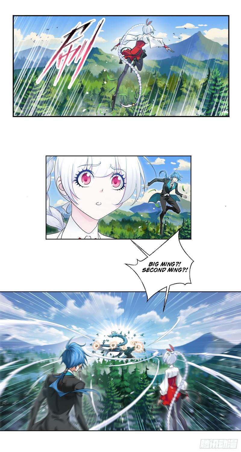 Page 7 of Chapter 335