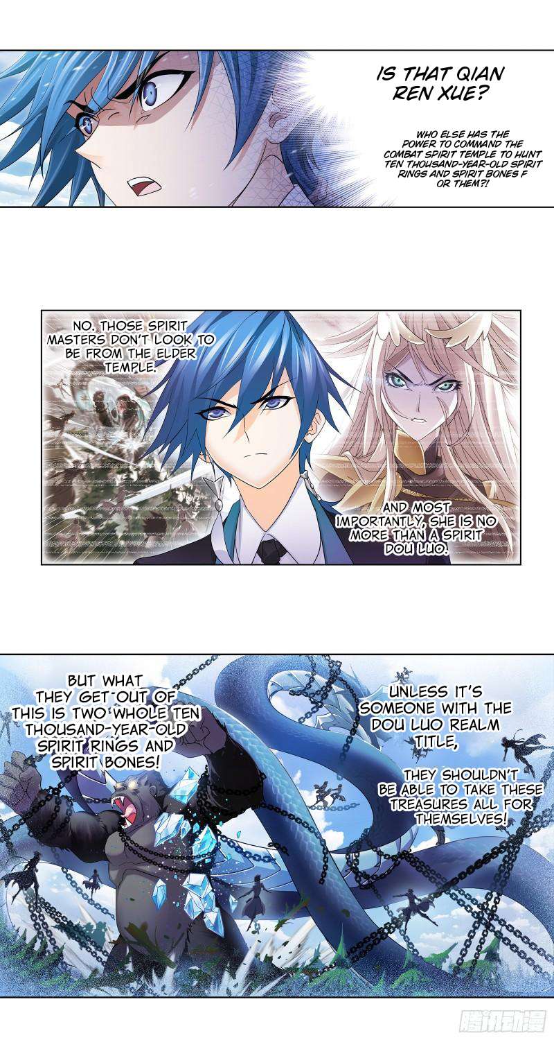 Page 8 of Chapter 335