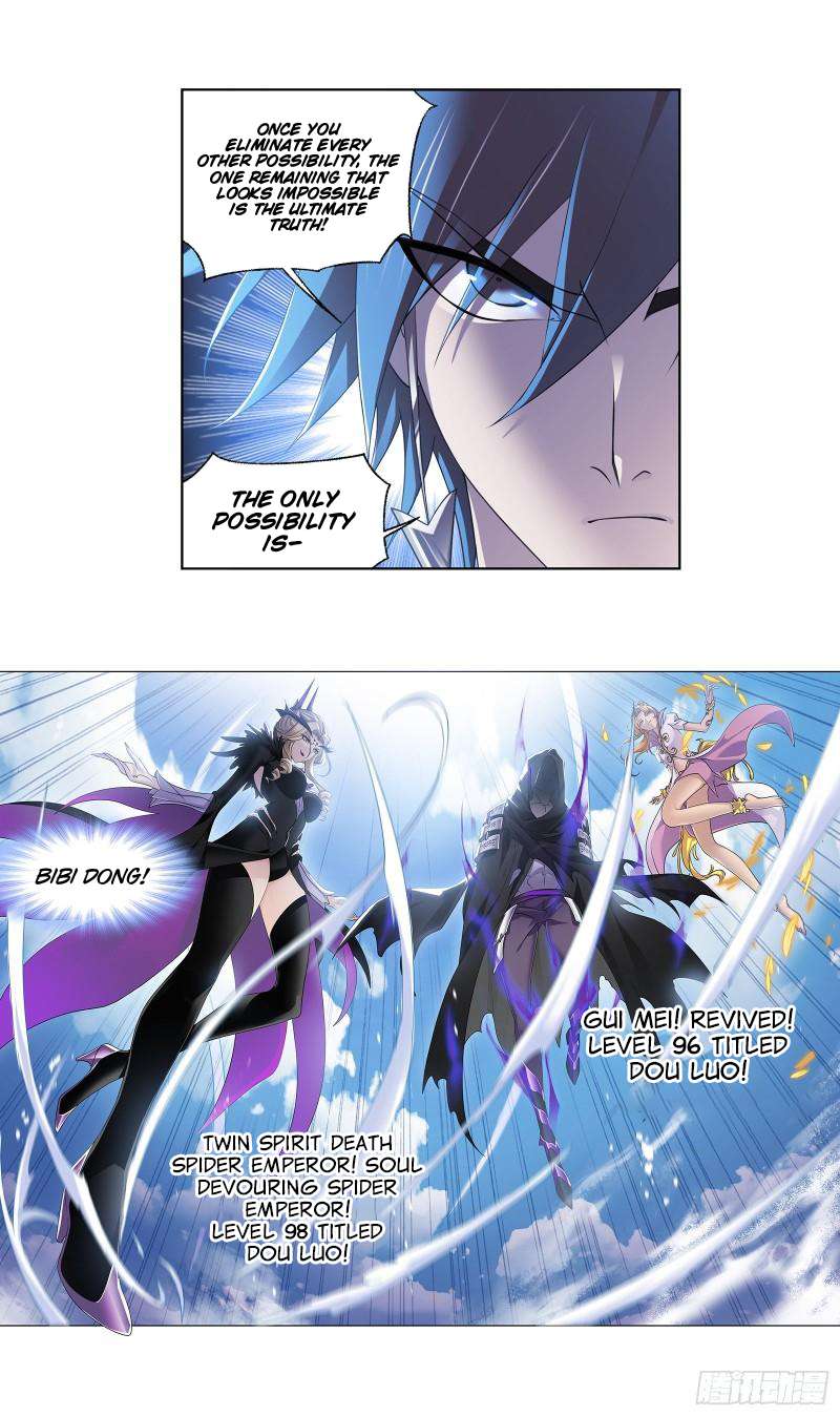 Page 11 of Chapter 335