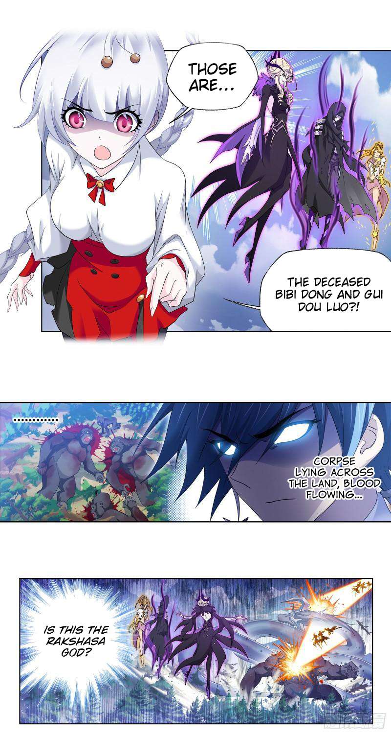 Page 12 of Chapter 335