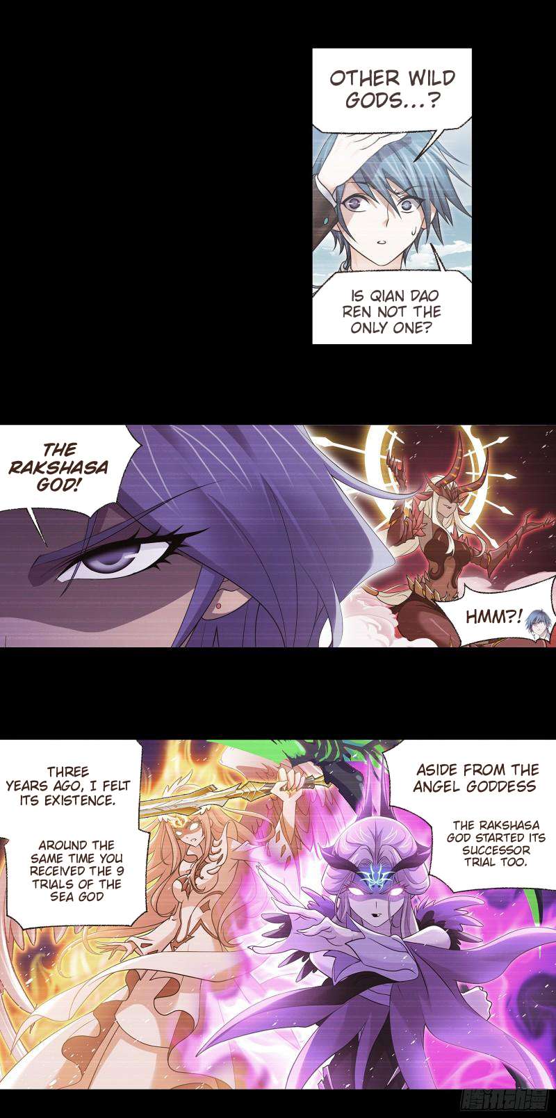 Page 15 of Chapter 335