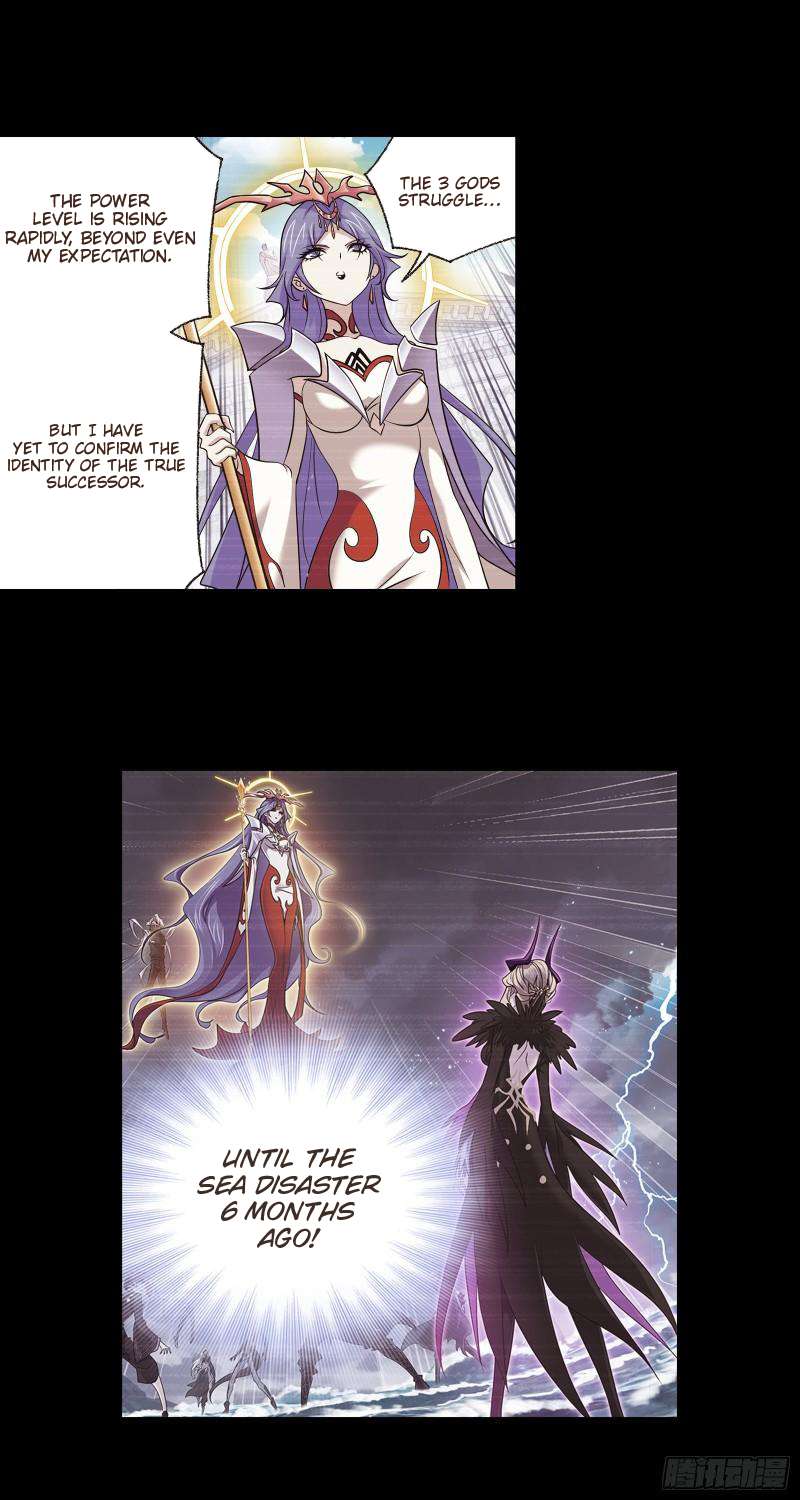 Page 16 of Chapter 335