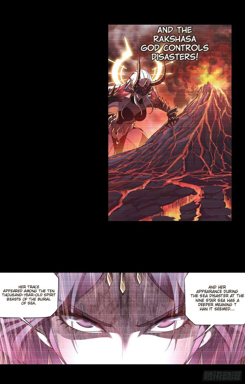Page 20 of Chapter 335