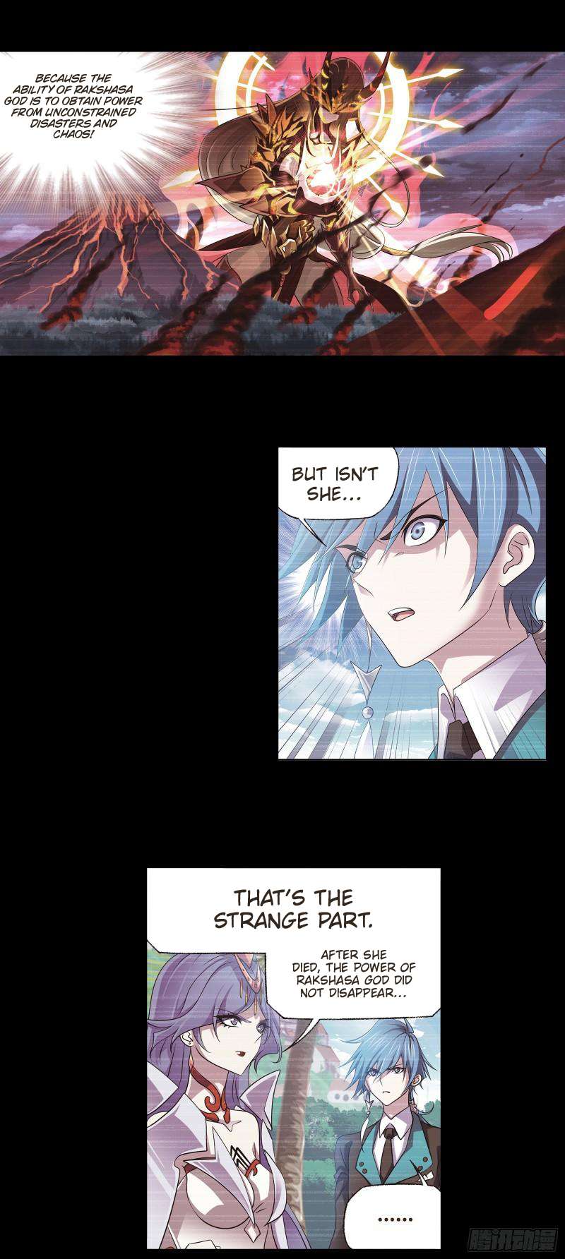 Page 21 of Chapter 335