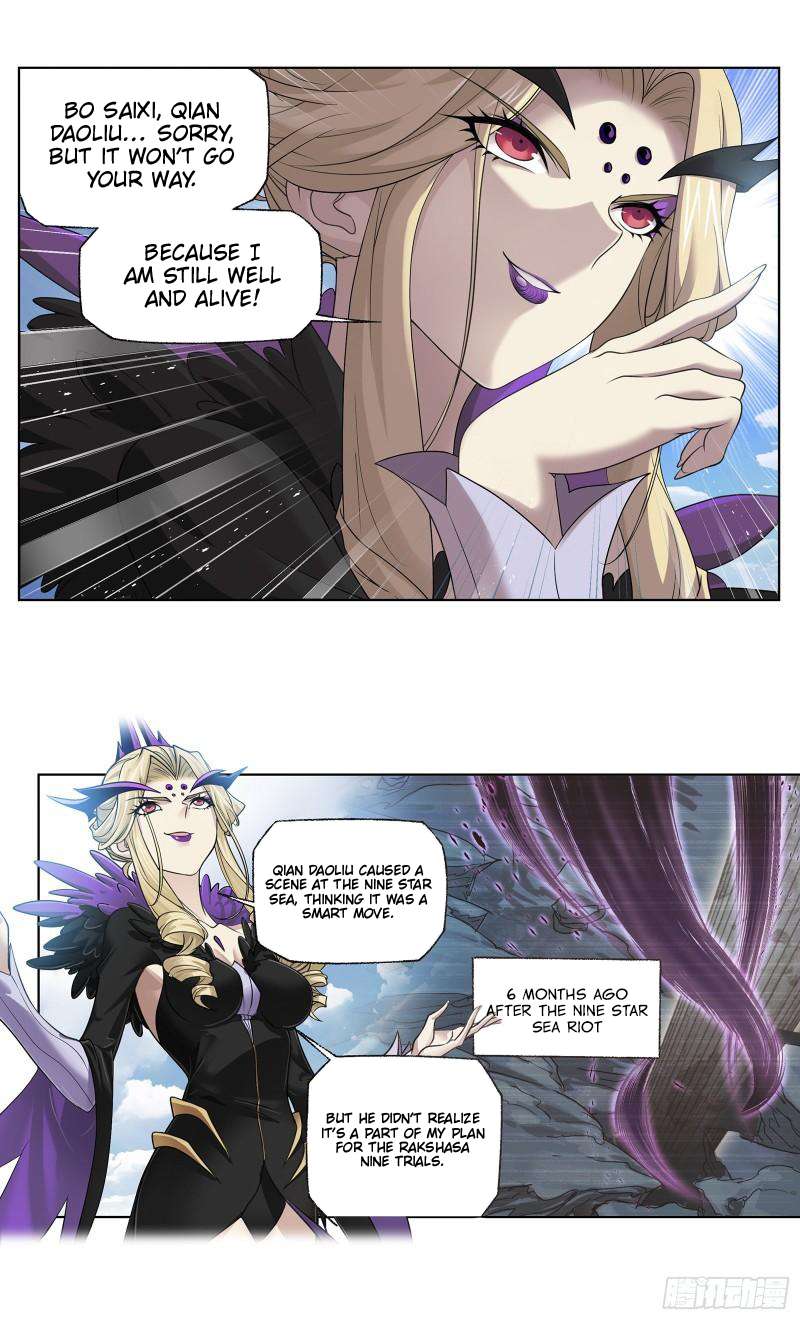 Page 24 of Chapter 335