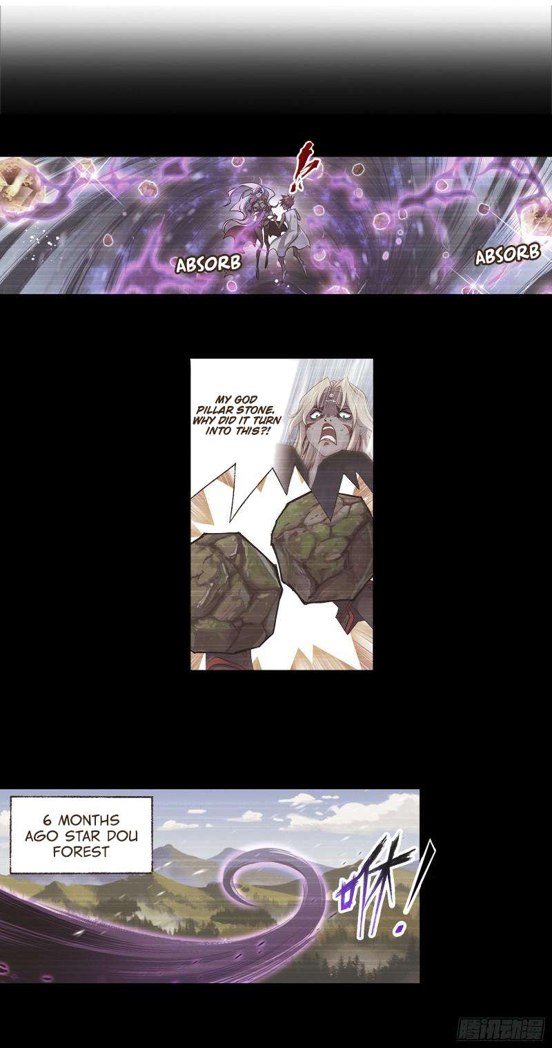 Page 25 of Chapter 335
