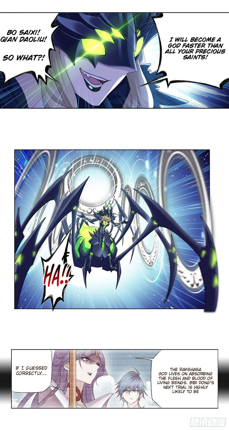 Page 34 of Chapter 335