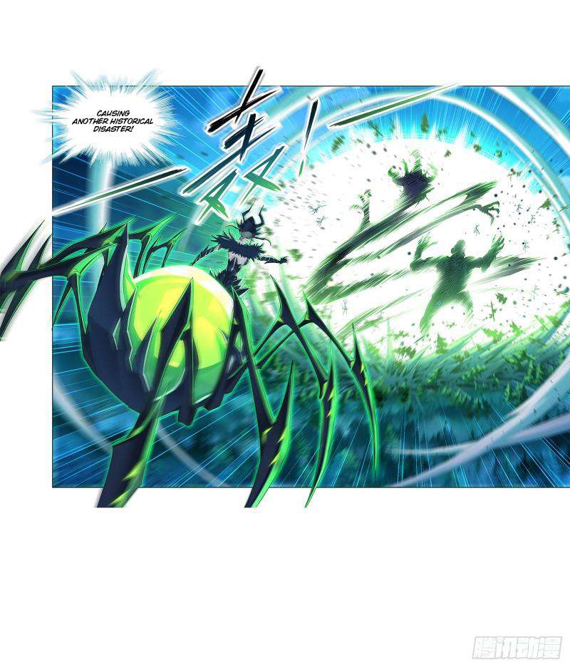 Page 35 of Chapter 335