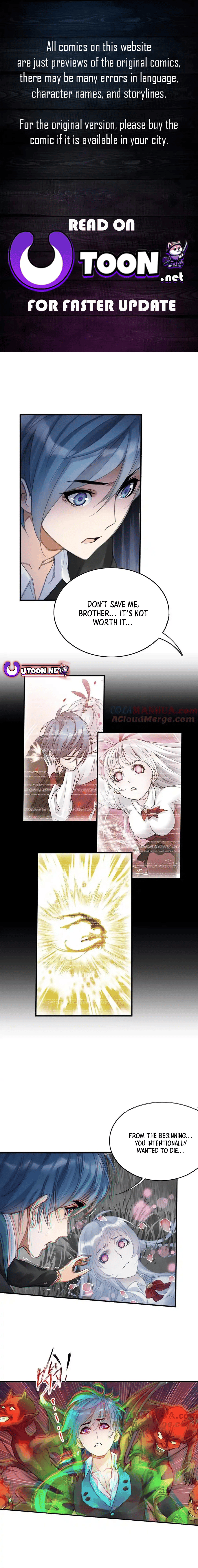 Page 1 of Chapter 336.2