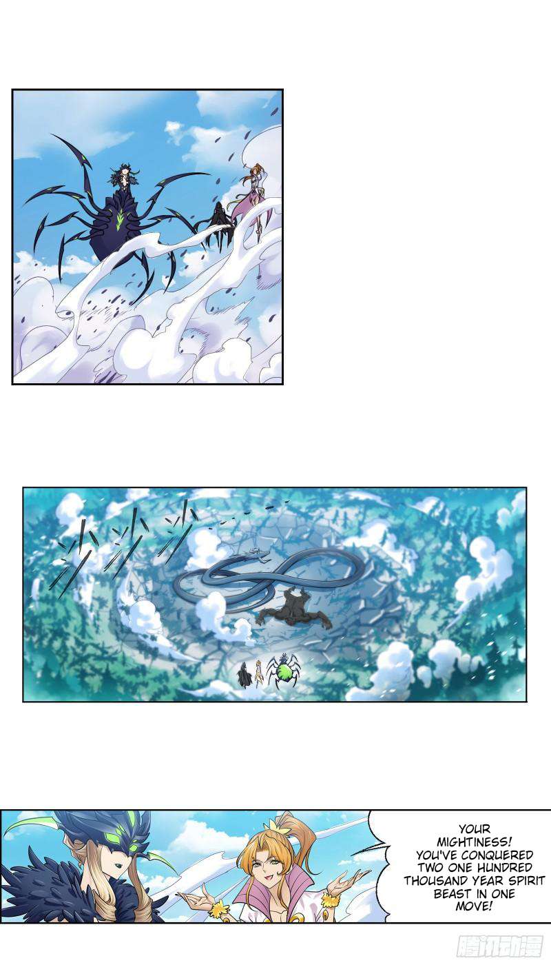 Page 4 of Chapter 336